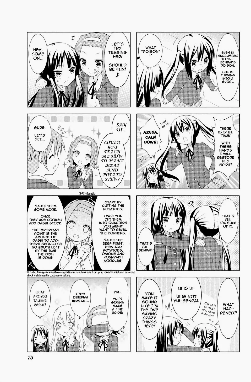 K-ON! Anthology Comic Chapter 9 3